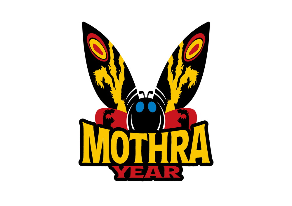 モスラ記念ロゴ　Mothra Year_logo